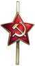 Soviet Red star