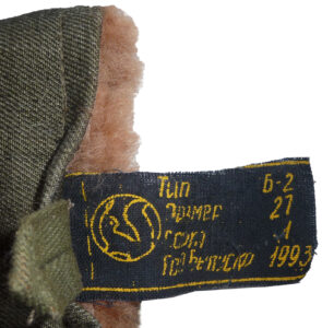 Russian Army sniper sheepskin mittens. Lobster claw.