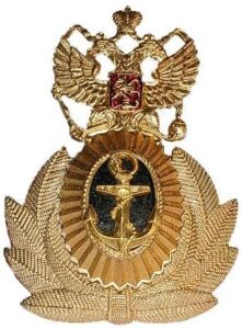 Russian navy hat insignia Current issue