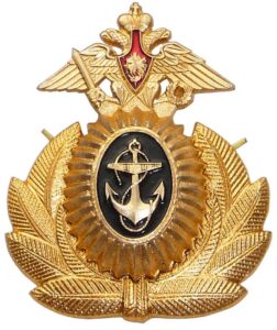 Russian Navy officer insignia. Current issue.