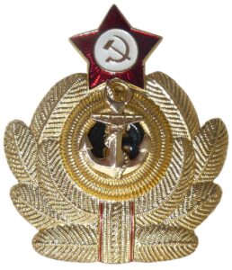 Soviet navy cockade. Everyday issue.